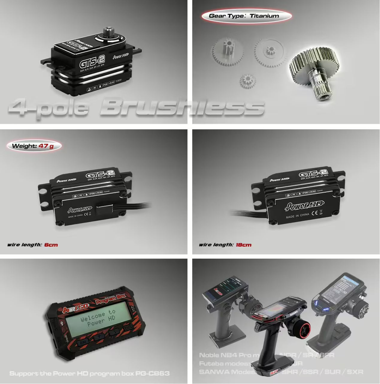 Power HD GTS-2 HV Brushless Servo (6cm Wire)