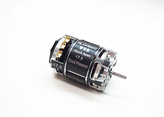 Actinium V5S 25.5T Brushless Motor(Sensor) #TPR-BLM-255100ACT-V5S TP TEAM